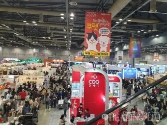 2025 메가주 일산 펫페어 사전등록 위치 주차 꿀팁 총정리_2