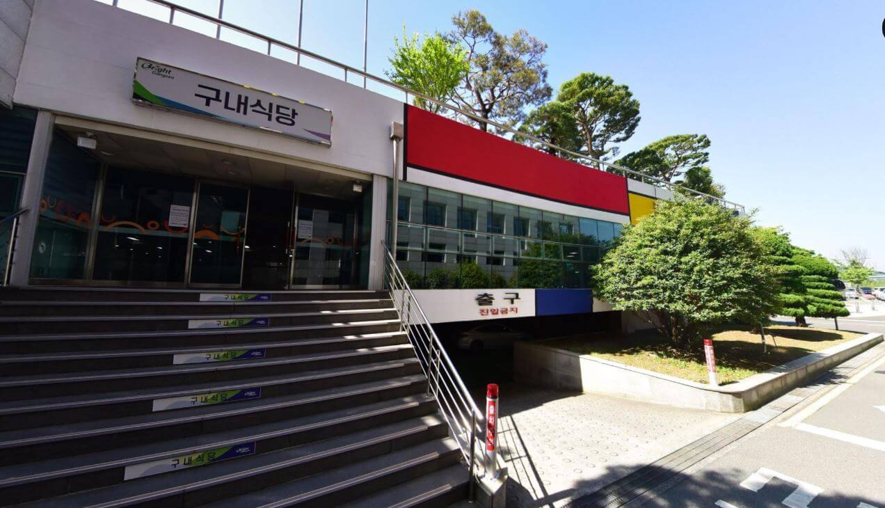 부산 강서구청 주차