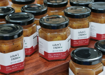 가온농장 레드키위