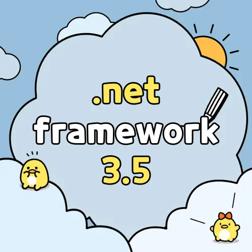 .net framework 3.5