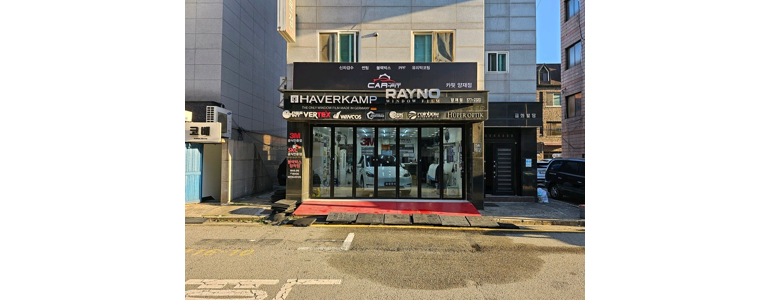 서울 서초구 ppf