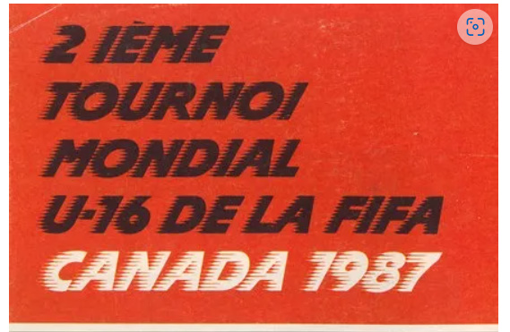 알트태그-캐나다 대회 로고