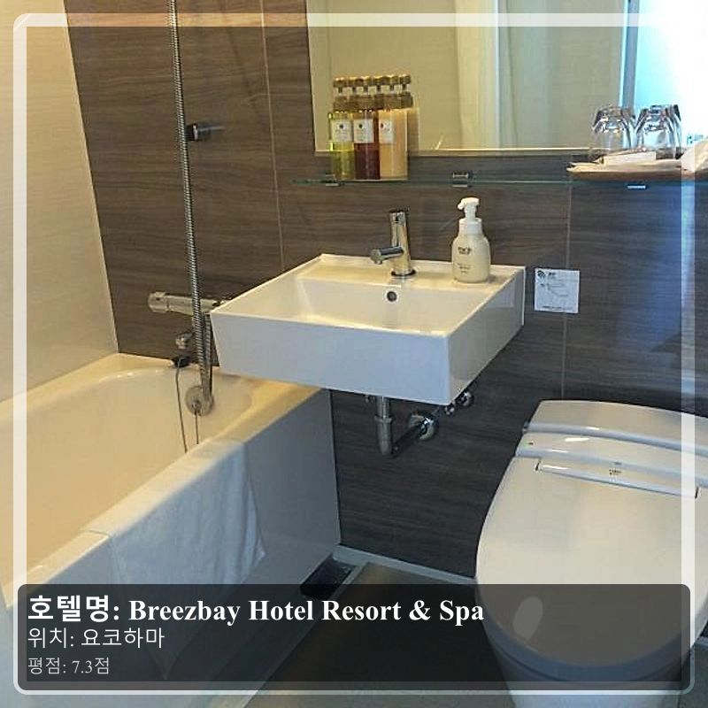 Breezbay Hotel Resort & Spa_7