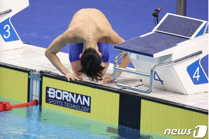 수영 자유형 400m 금메달, 김우민 선수
