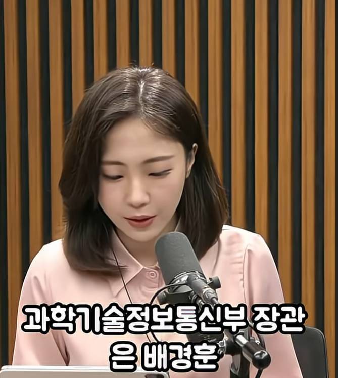 권민정 아나운서 프로필, 나이, 학력, 주요 경력