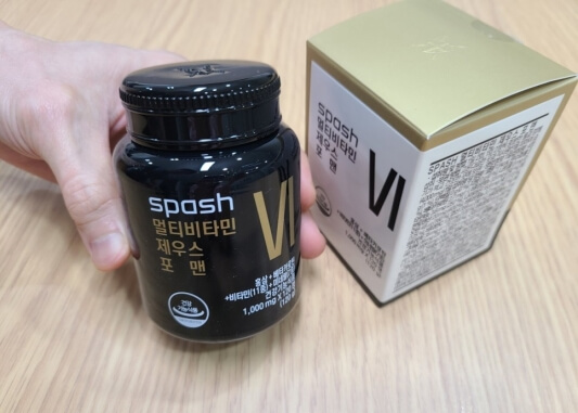 스페쉬 멀티비타민 패키지 사진