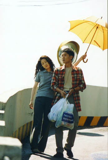 미술관 옆 동물원