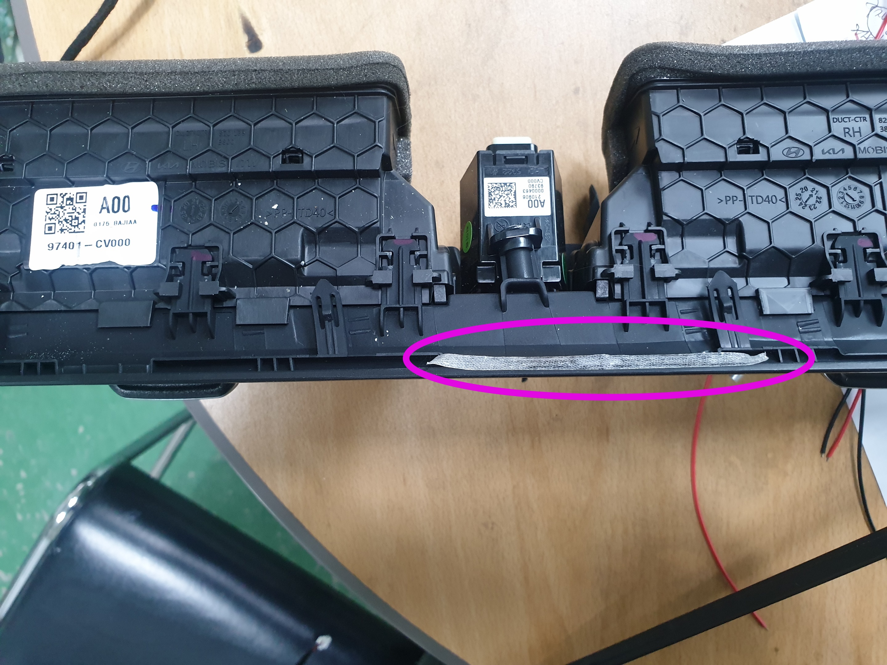 에어밴트 LED 부착 1