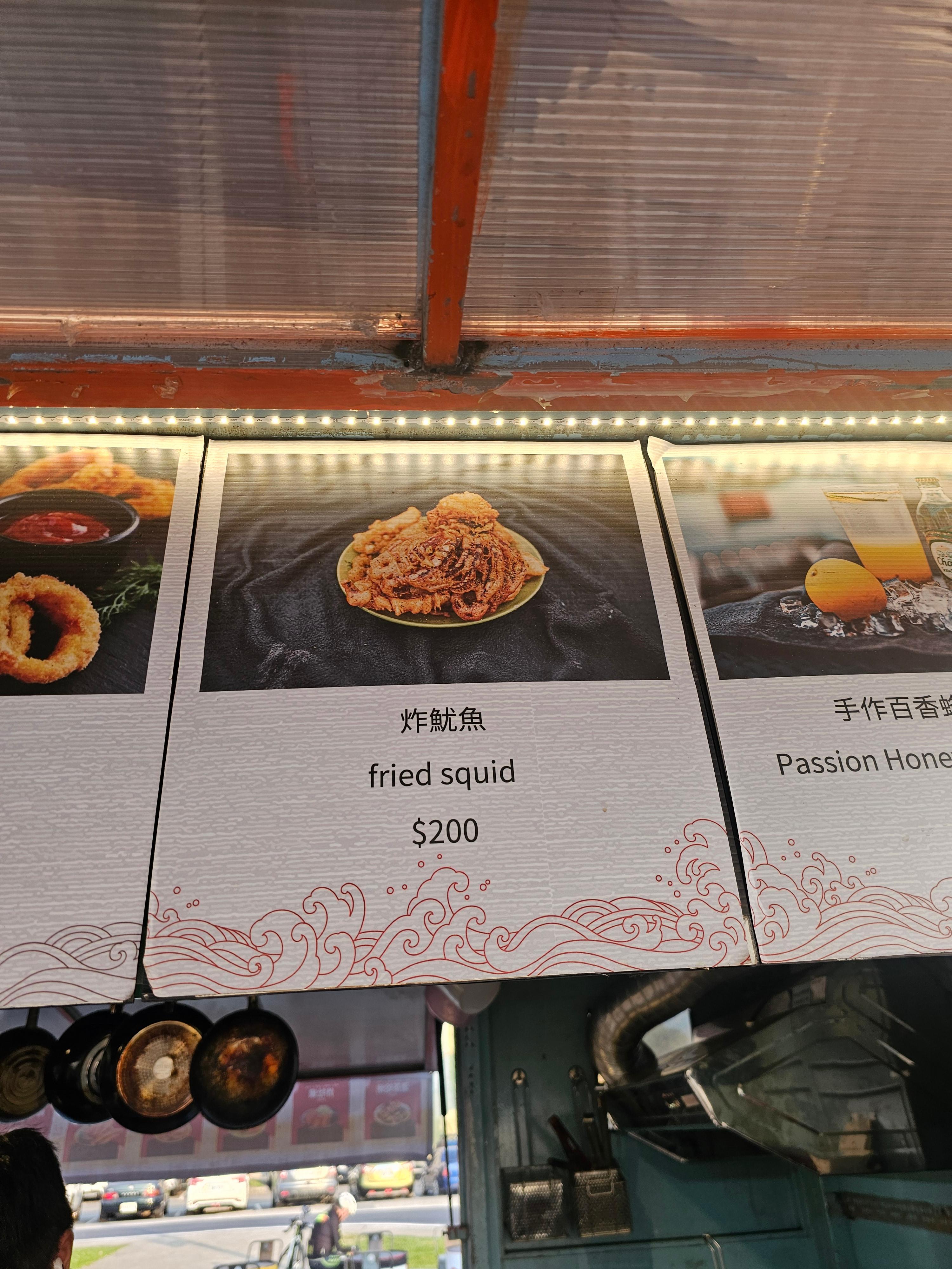 따다오청 