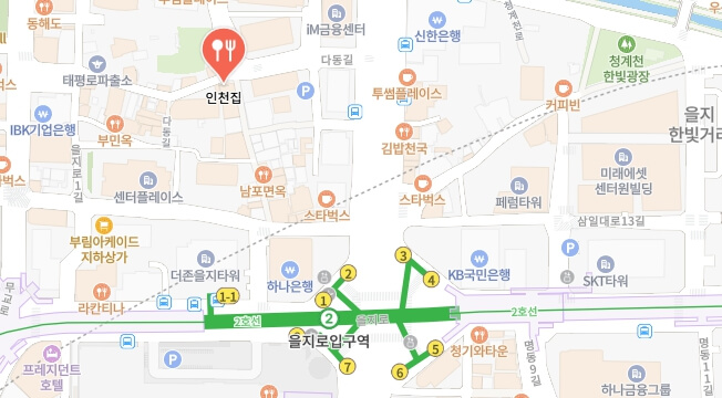 더맛있는녀석들-칼국수집-어디