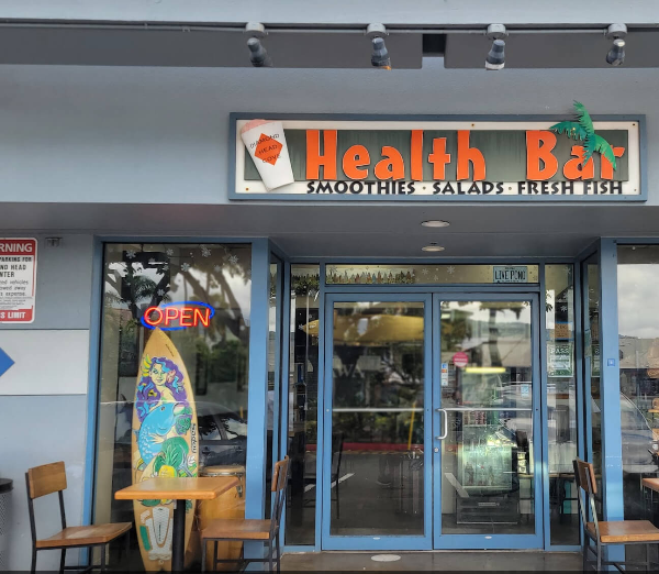 하와이-다이아몬드-헤드-헬스-바-사진