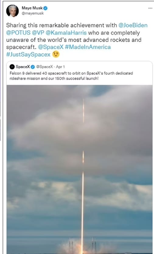 모전자전인가?...수퍼모델 엄마의 끼를 그대로 이어 받은 머스크 VIDEO: White House reacts to Elon Musk being Twitter's largest shareholder