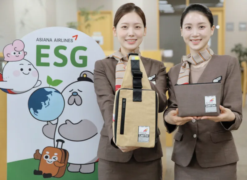 아시아나 마일리지 확인&amp;#44; 아시아나 마일리지 소멸&amp;#44; 아시아나항공 마일리지 사용처&amp;#44; 아시아나 마일리지 유효기간&amp;#44; 아시아나 가족 마일리지 합산&amp;#44; 마일리지 좌석 업그레이드&amp;#44; 아시아나 제휴사 마일리지&amp;#44; 마일리지 활용 팁&amp;#44; 대한항공 아시아나 통합