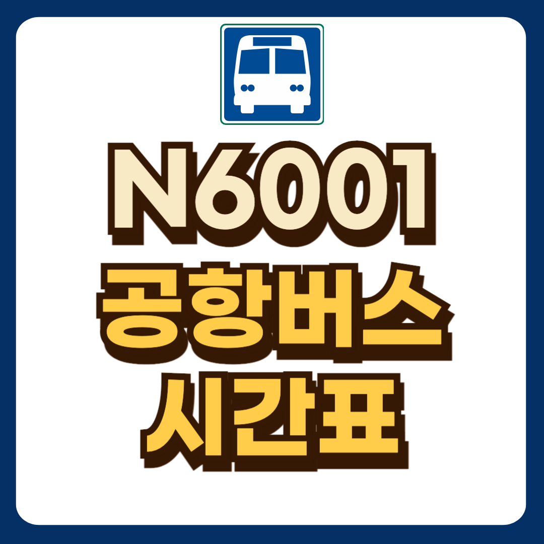 썸네일-입니다.