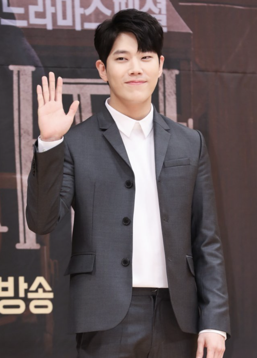 동하 제작발표회