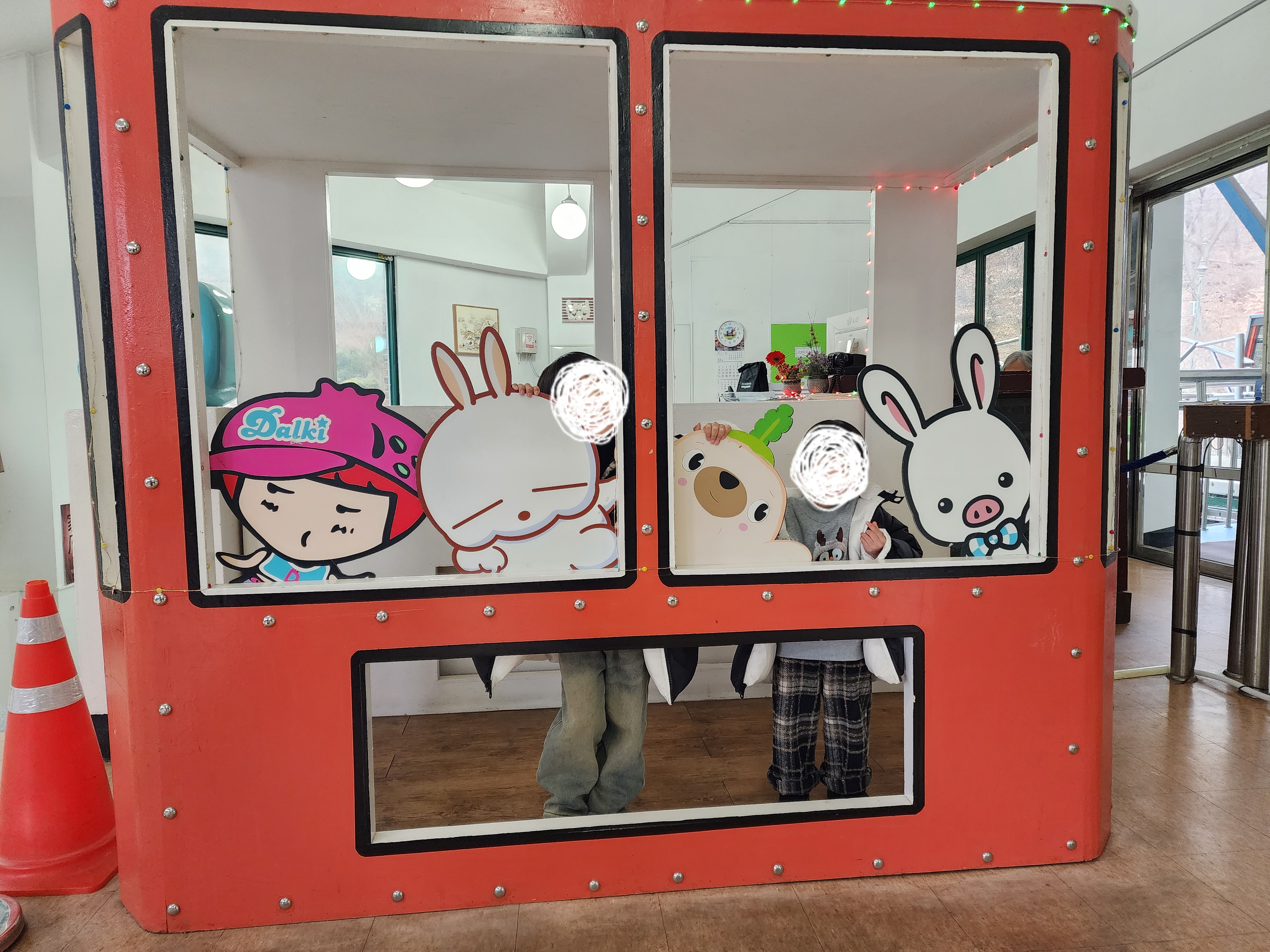 대둔산 케이블카 포토존