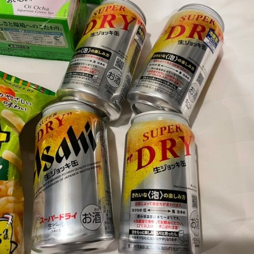 돈키호테 쇼핑리스트 : 일본 여행 돈키호테 쇼핑 할인쿠폰