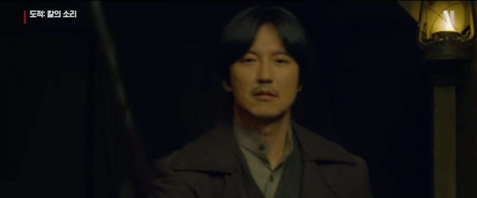 도적 : 칼의 소리 줄거리&amp;#44; 평점&amp;#44; 후기