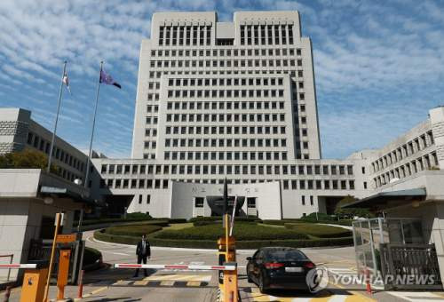 전원합의체 구성과 심리 절차