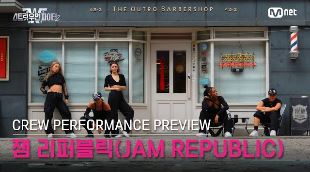 잼-리퍼블릭-인스타그램-링크