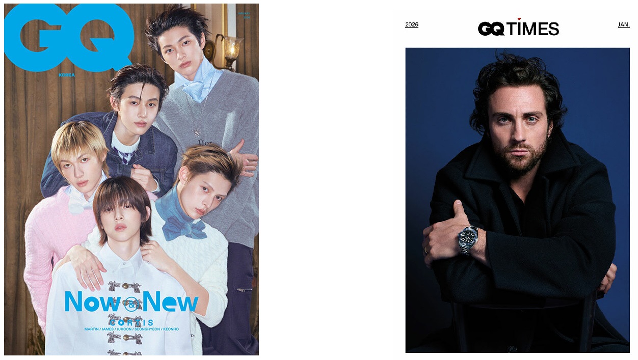 GQ-A형-F형-2026년-1월호