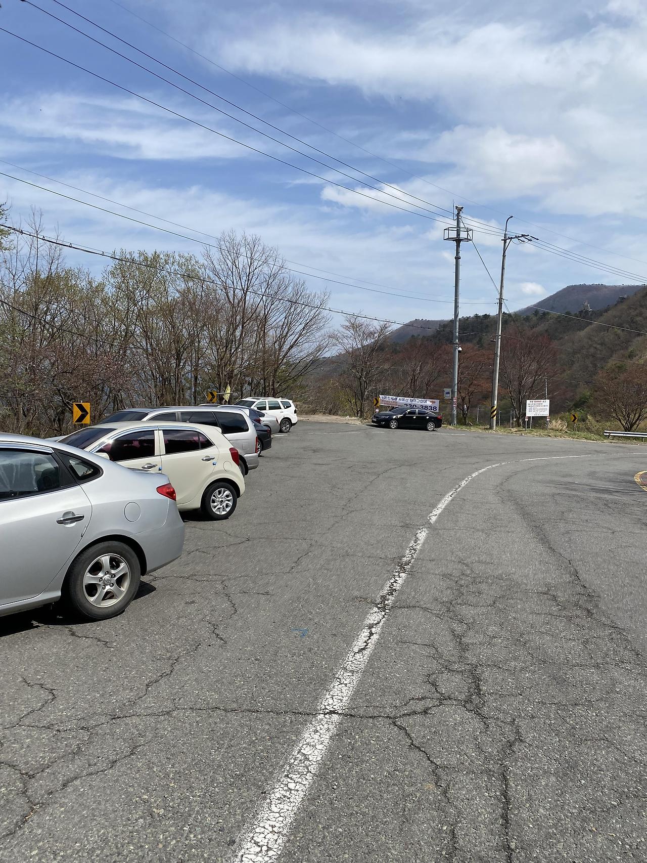 가지산 석남터널 주차