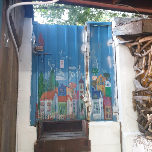 성북동 카페 조셉의 커피 나무_후문