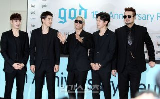 god 멤버 이름 뜻