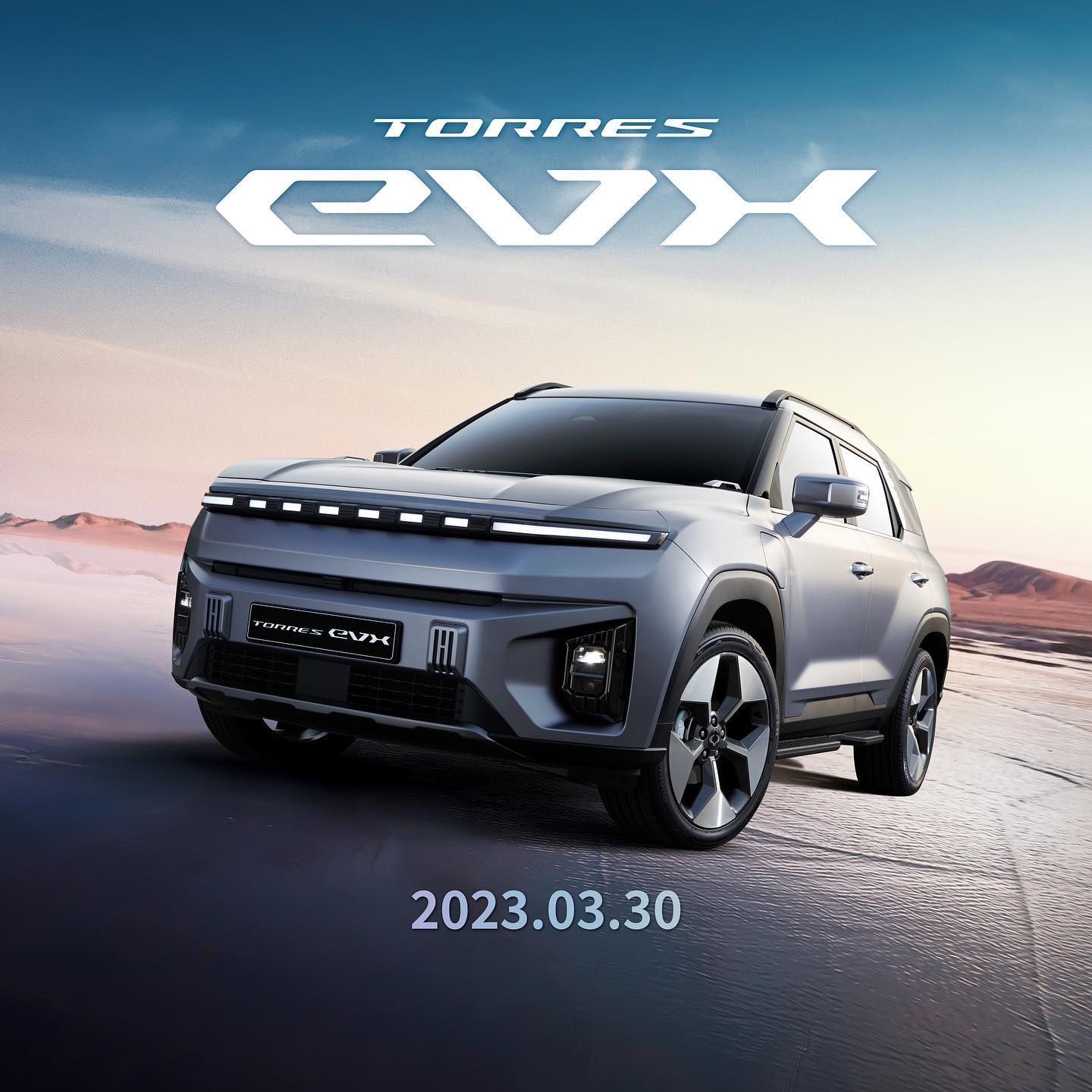 쌍용자동차 토레스 EVX