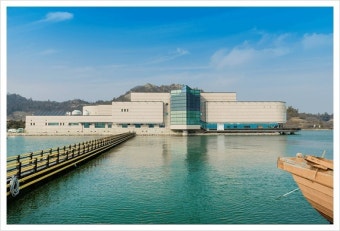 목포 해양유물전시관