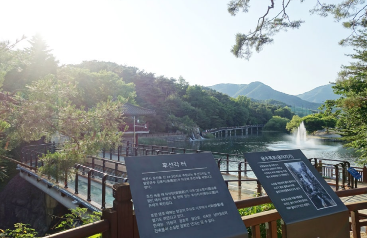 제천 의림지