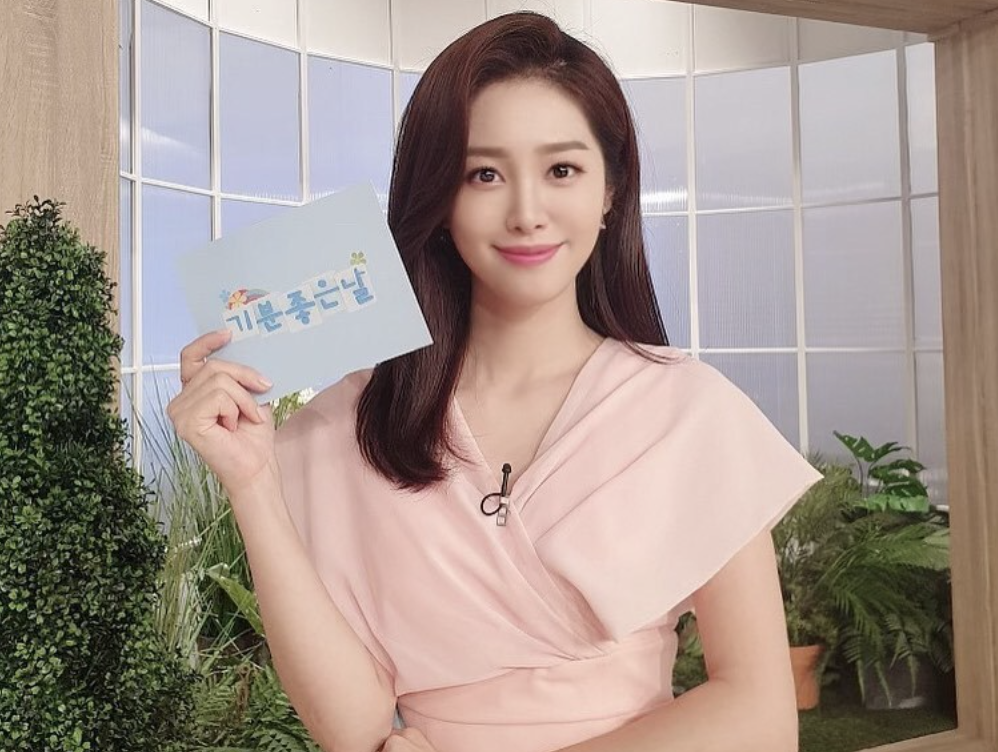 박연경 기분좋은날 mc