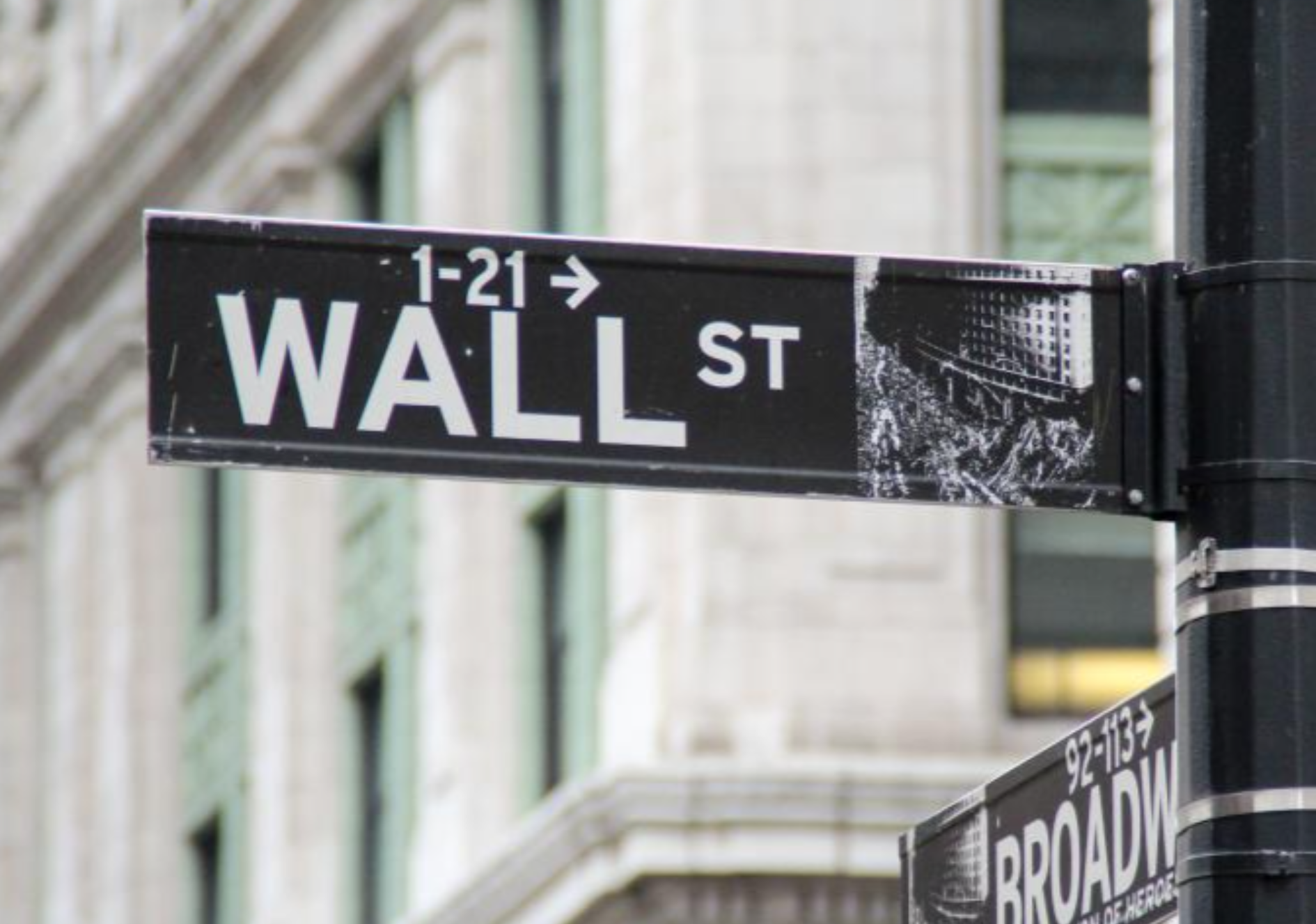 세계 금융의 중심지인 월스트리트