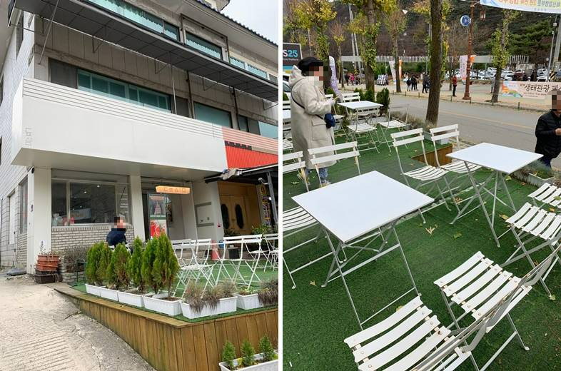 됴심 외부 모습과 야외 테이블 자리