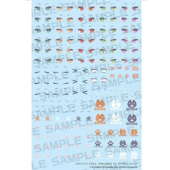 msg 란_2