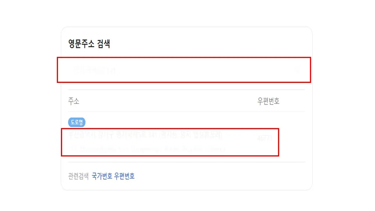 워드프레스 서버생성 및 설치