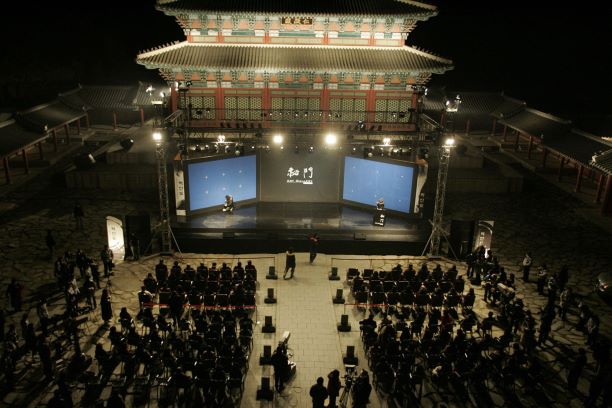 인사동 스캔들 네이버영화