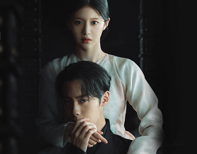 환혼2-장욱-낙수