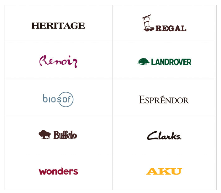 금강제화-브랜드