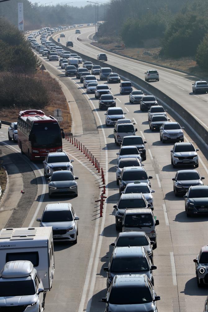 실시간 교통정보