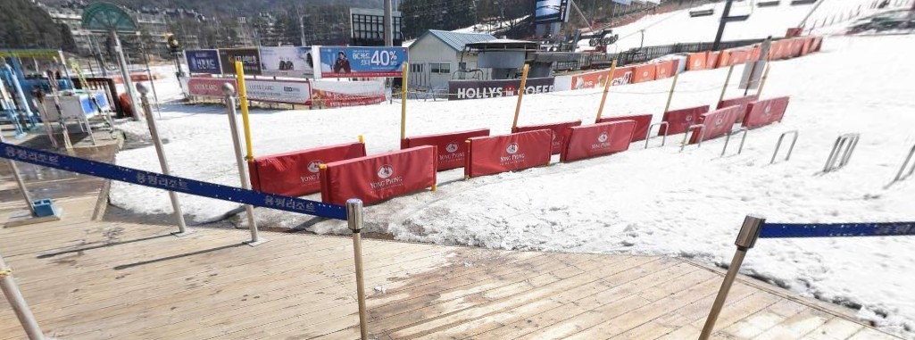 발왕산 케이블카 요금 예약 운행시간