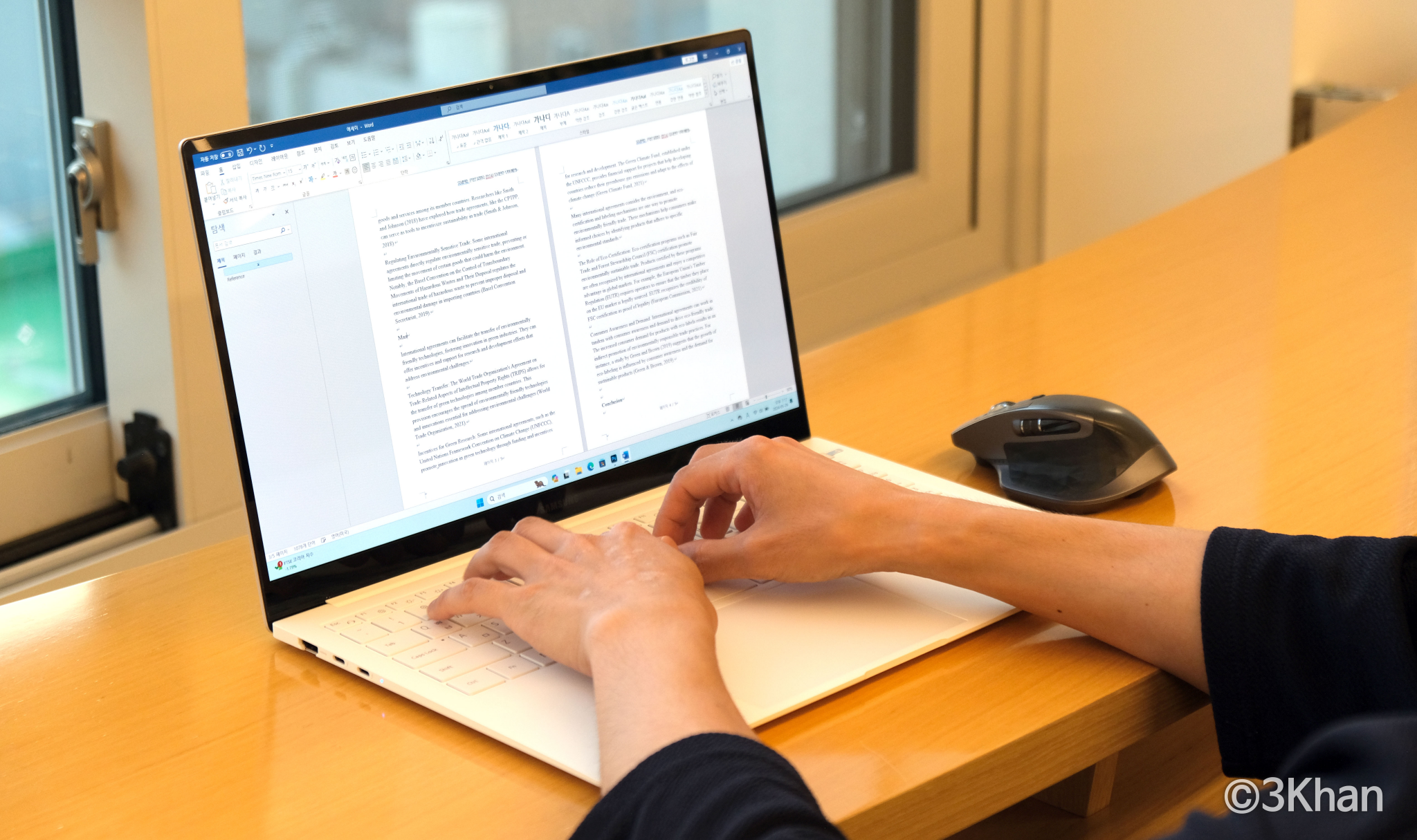 가벼운 노트북 추천