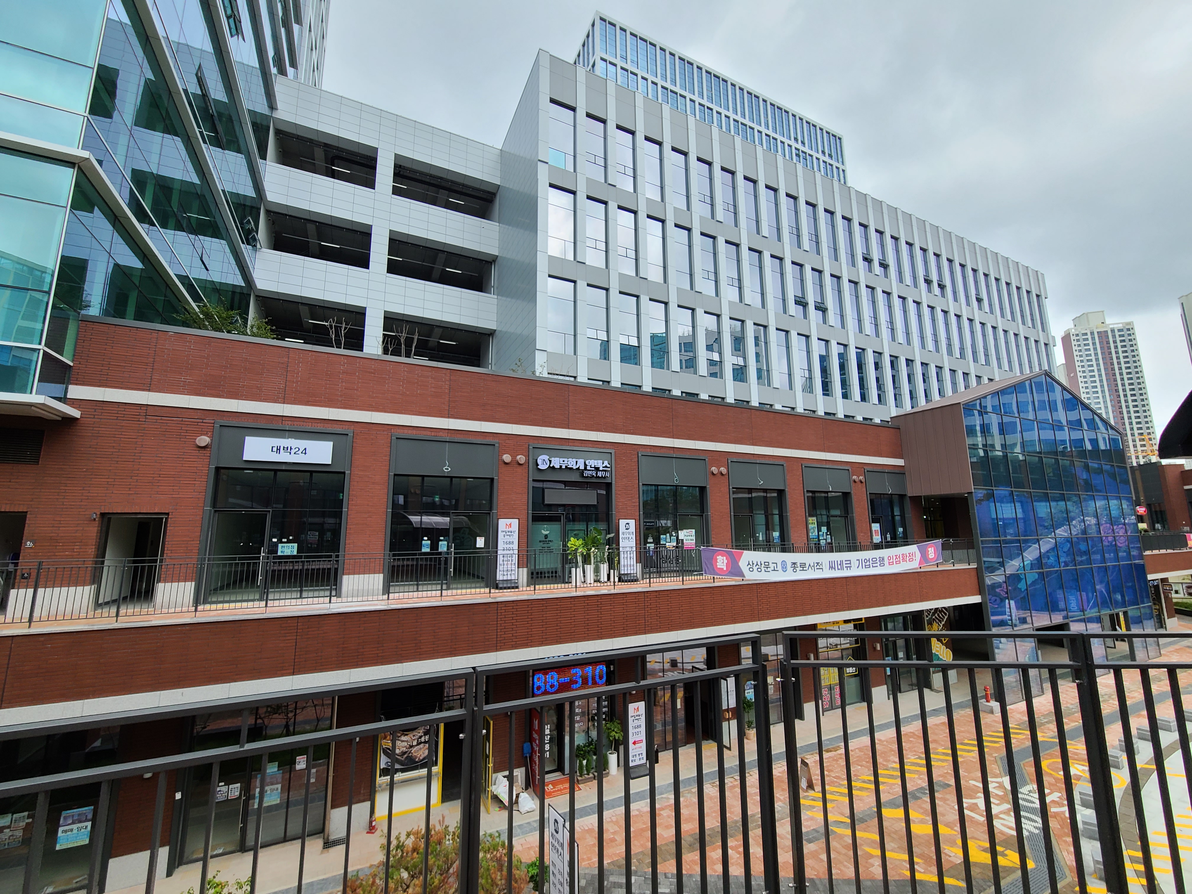 동탄 현대실리콘앨리 외관 및 주변환경6