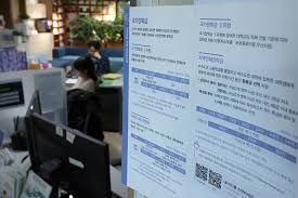 국가장학금 가족관계증명서 발급