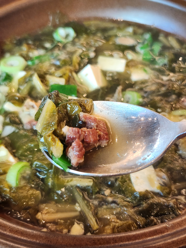 찌개_속_고기