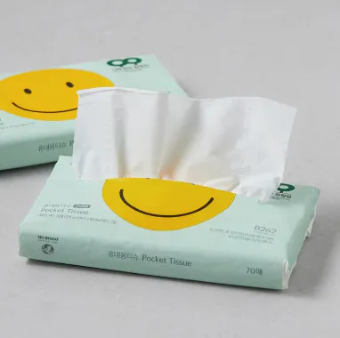 휴대용 휴지 사진