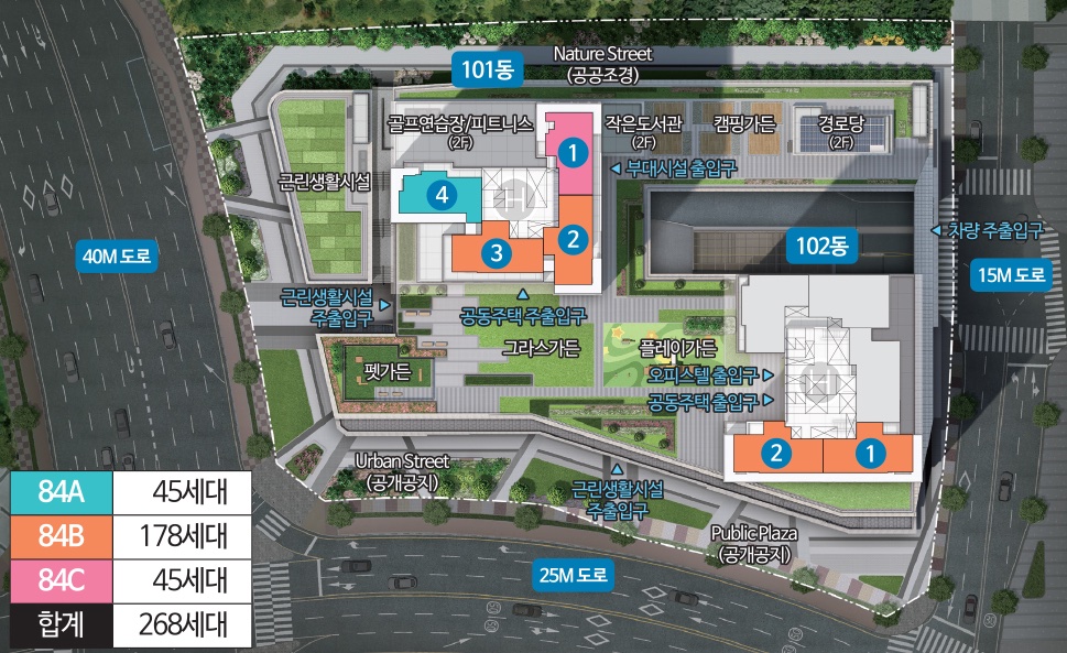 에코시티 한양수자인 디에스틴 주상복합 동・호수 배치 조감도