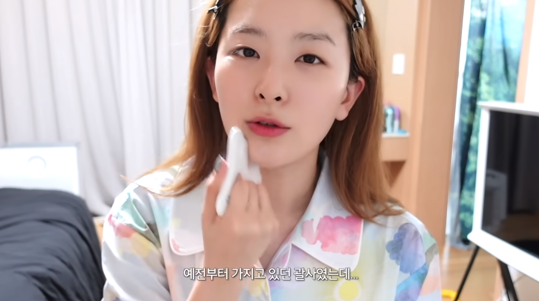 레드벨벳-슬기-괄사