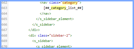 티스토리-카테고리-수정2