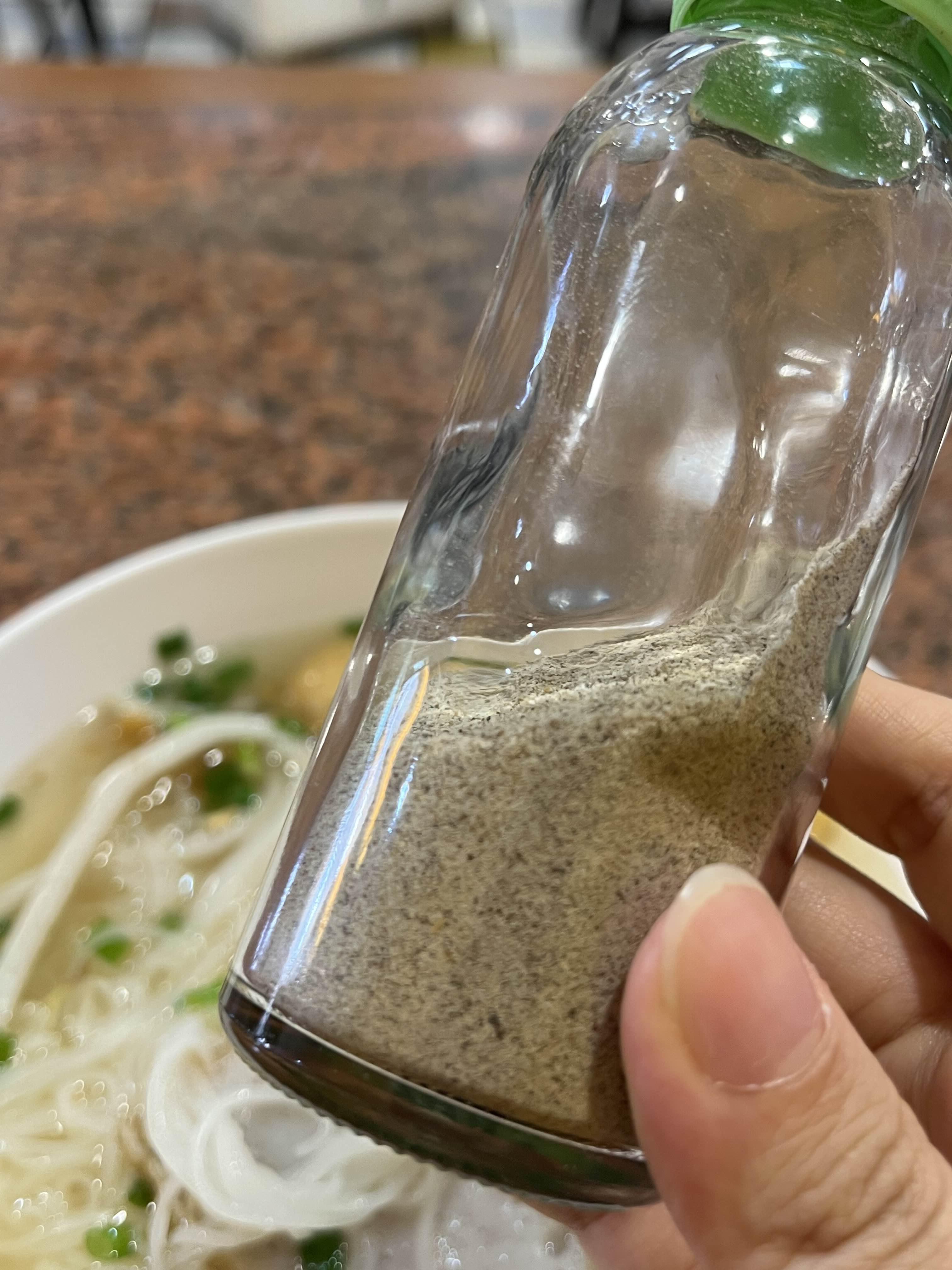 후추